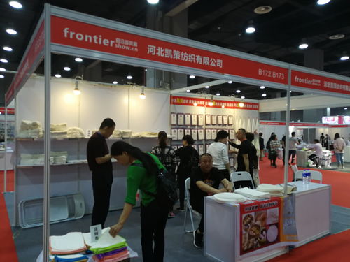 2020第七屆中國湖南日用百貨商品交易會 日用百貨銷售的轉(zhuǎn)型與新機(jī)遇