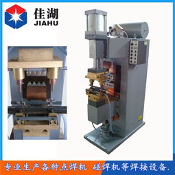 汽車零部件點焊機 生產(chǎn)廠家、價格及通用設備配件制造解析